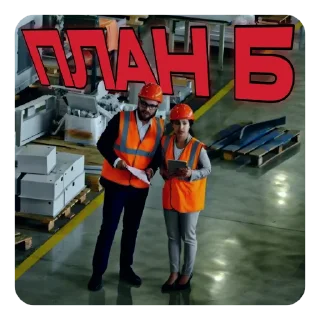 Стикер НА ТЕМКАХ @mankblog - 11