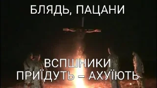 Стикер национал социалист ϟϟ @nazi148818 - 0