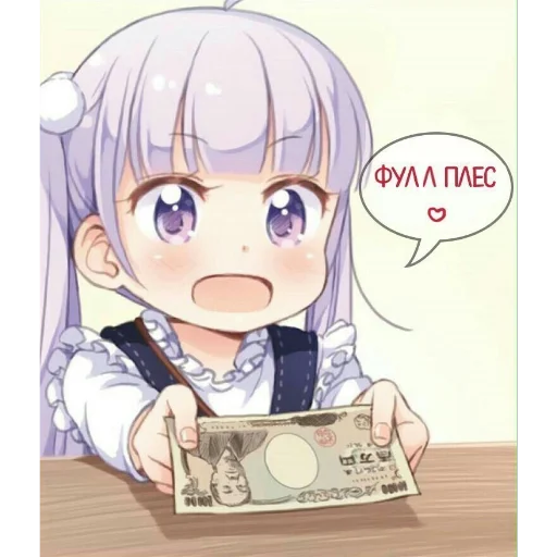 аниме мультфильм манга