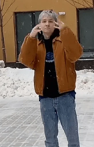 одежда Человек на открытом воздухе