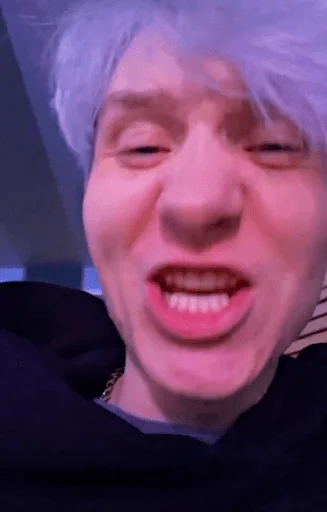 человеческое лицо Человек улыбаться