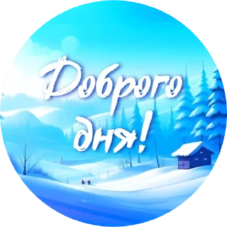 Стикер Природа @umamari - 6