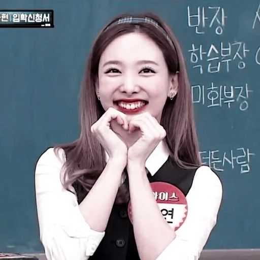 Sticker mood nayeon 🎸 by @fancamstanf :: @fStikBot - 10