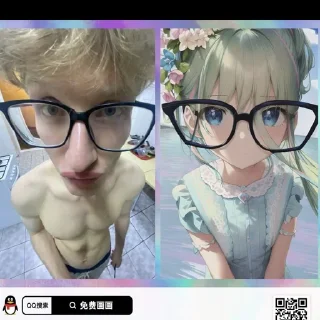 Sticker Руслан Наумович Сергеев - 6