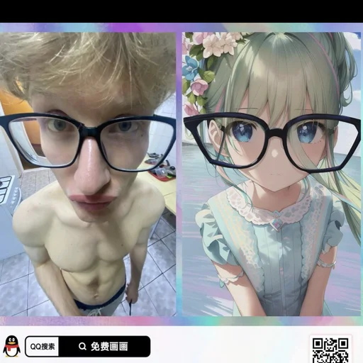 Стикер naumovichsergeev - 1