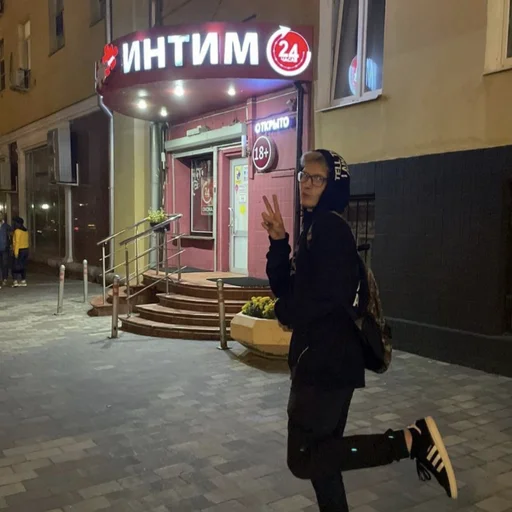 Стикер naumovichsergeev - 1