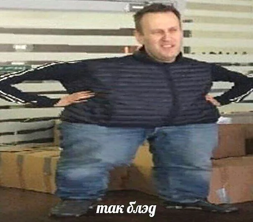 СМС Человек одежда