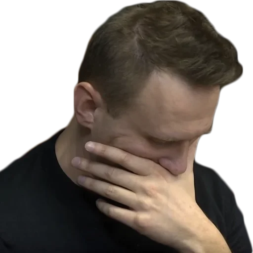 Человек подбородок шея