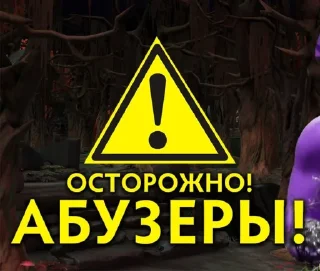 Sticker NAVAR CHAT - 9