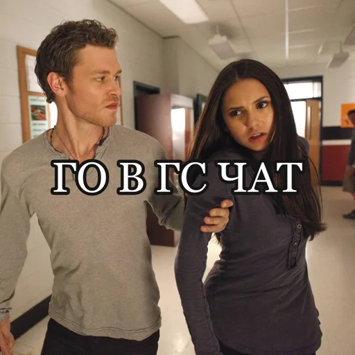 ДОЛБОЕБЫ НА ВЕРБЕНЕ :: @fStikBot - человеческое лицо