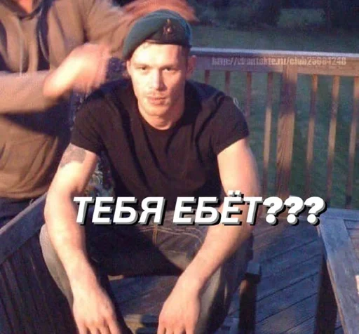 одежда Человек человеческое лицо