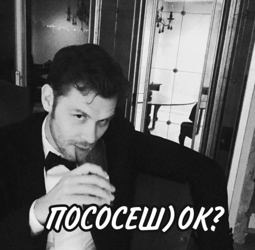 человеческое лицо Человек бабочка