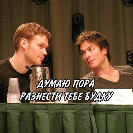 человеческое лицо одежда Человек