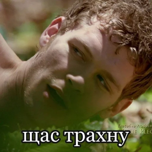 человеческое лицо Человек мальчик