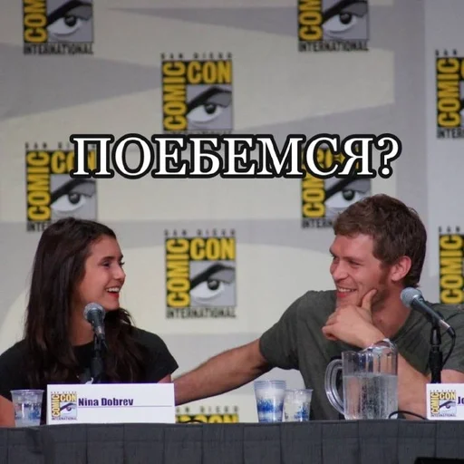 человеческое лицо одежда СМС