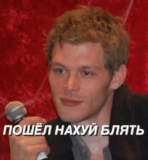 человеческое лицо Человек одежда