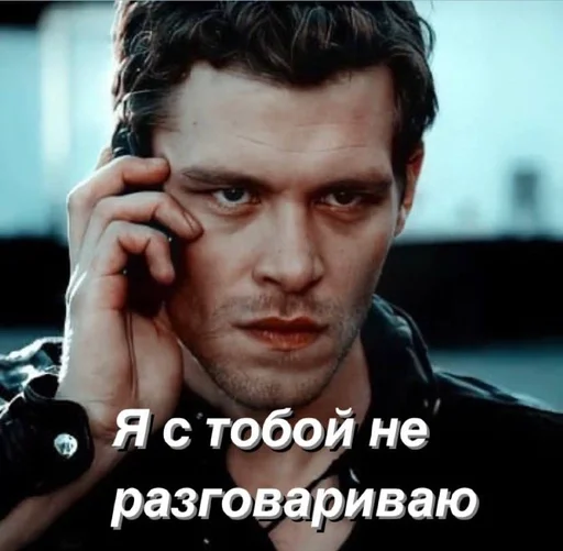 человеческое лицо Человек скриншот