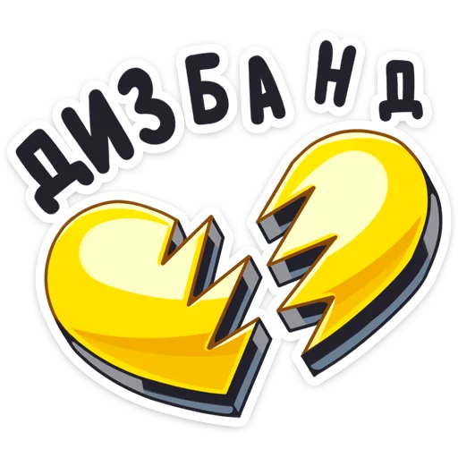 графика лого клипарт