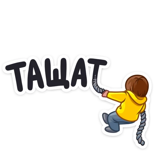 clipart cartoon graphics