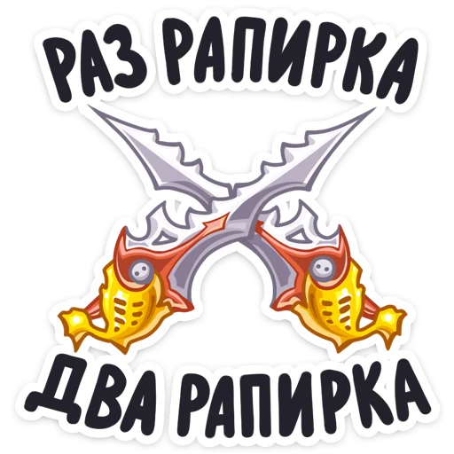 clipart graphics symbol