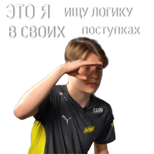 Человек человеческое лицо одежда