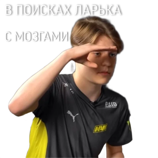 Человек человеческое лицо одежда