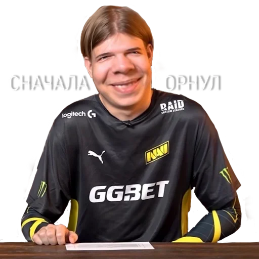 navicrips :: @fStikBot - Человек