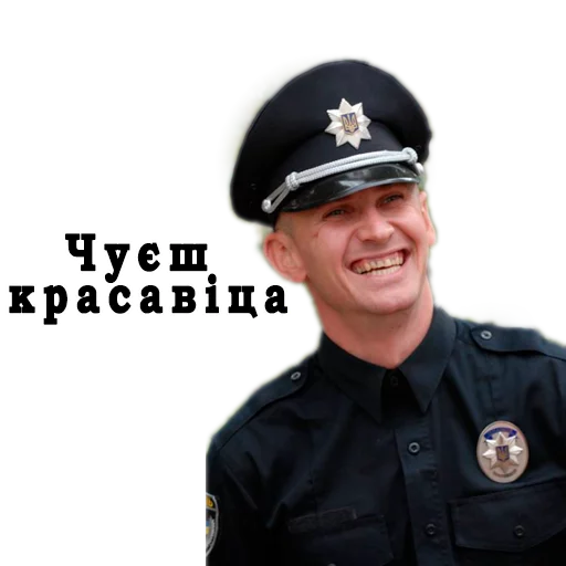 Стикер navstest - 10