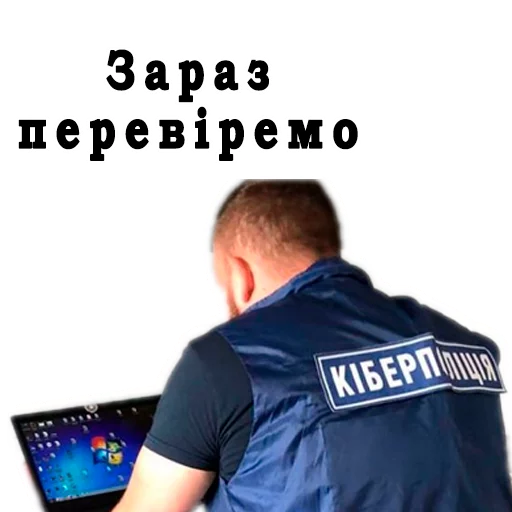 Стикер navstest - 8