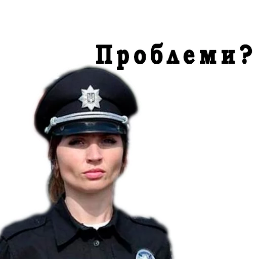 Стикер navstest - 5