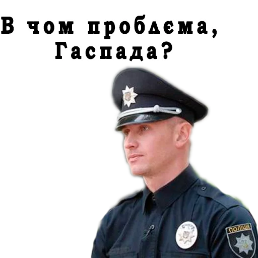 Стикер navstest - 4