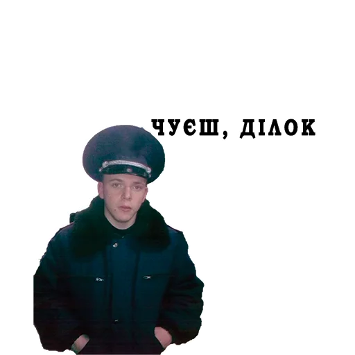 Стикер navstest - 1