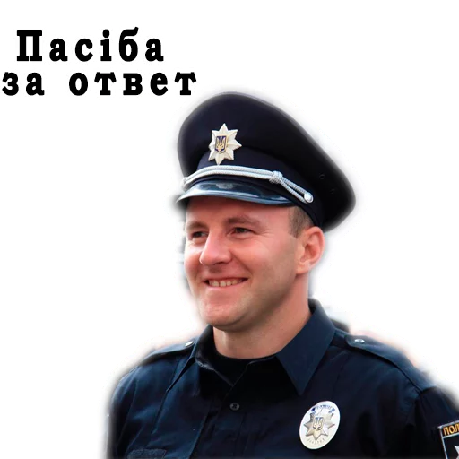 Стикер navstest - 0