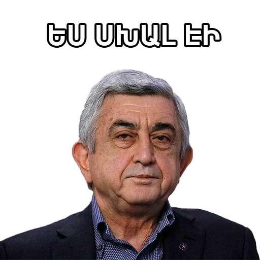 human face man clothing