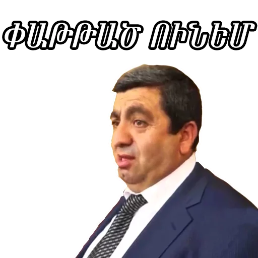 human face man clothing