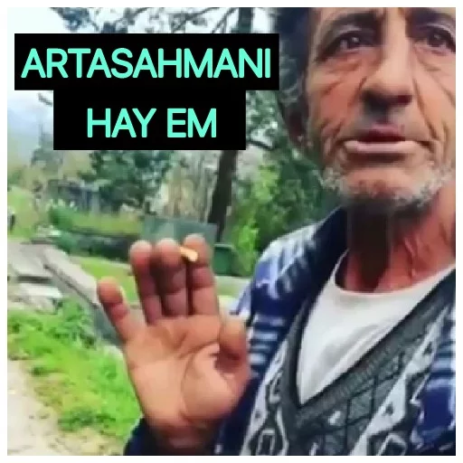 text human face person