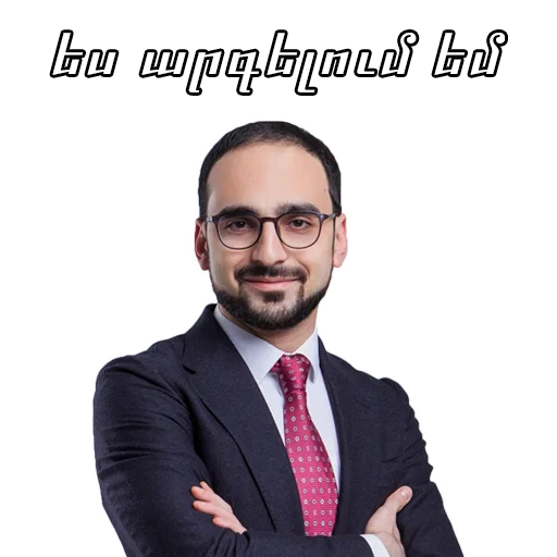 human face clothing suit