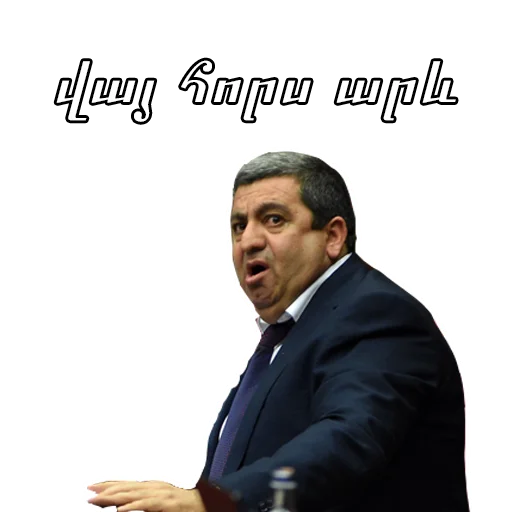 clothing human face suit