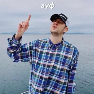 Стикер пиздец без галочки - 1