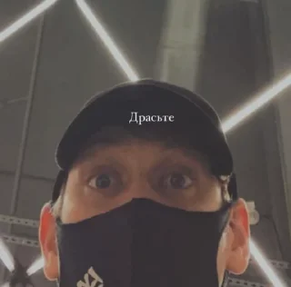 Стикер пиздец без галочки - 6