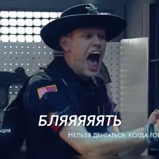 Стикер пиздец без галочки - 10