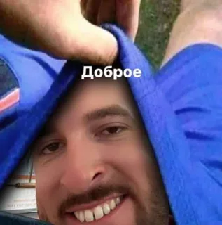 Стикер пиздец без галочки - 9