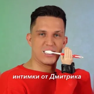 Стикер пиздец без галочки - 11