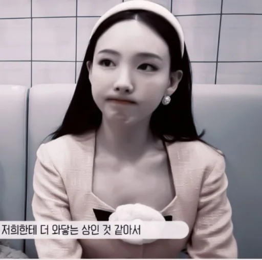 #𝐚𝐞𝐬𝐭𝐡𝐞𝐭𝐢𝐜: nayeon🌡 ;: by @paradismaudit - 