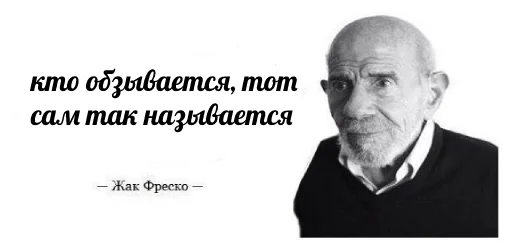 Sticker получается by naz1k - 4