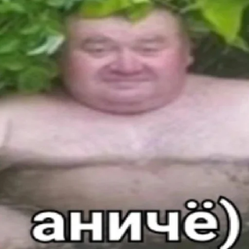 Sticker получается by naz1k - 3