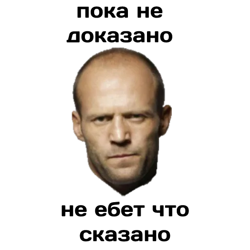 Sticker получается by naz1k - 2