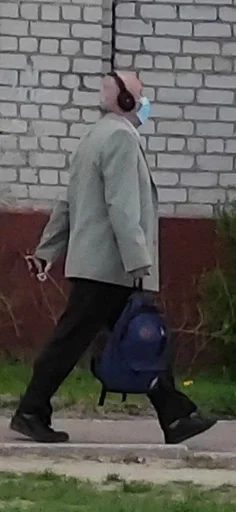 одежда на открытом воздухе Человек