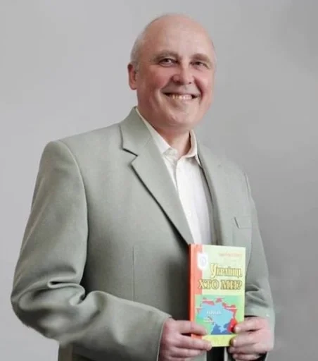 Человек человеческое лицо улыбаться