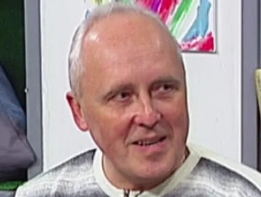 человеческое лицо Человек лоб